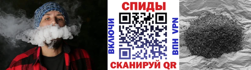 БУТИРАТ буратино  Новоаннинский 