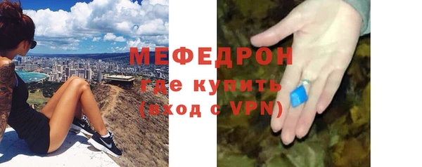 не бодяженный Фёдоровский