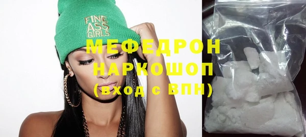 шишки Володарск