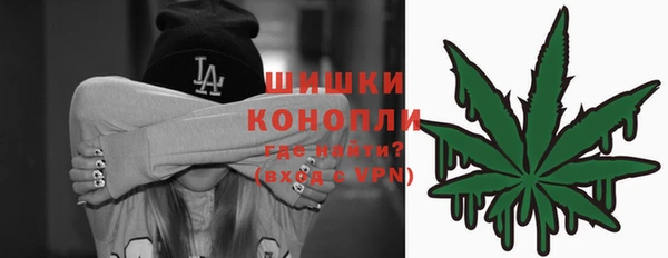 кокаин Волосово