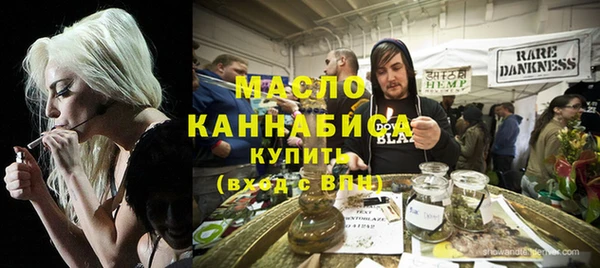 шишки Володарск
