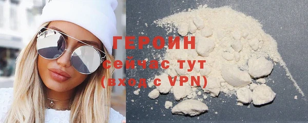 не бодяженный Фёдоровский