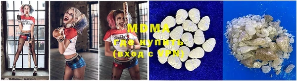 mdpv Нестеровская